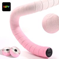 NPY Road Bike Handlebar Tape Gradient Color PU+EVA Silicone Shockproof Handle Bar Tape With Bar End Plugs Bicycle Accessories
