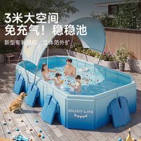 New Inflatable Pool: Outdoor Stand-Alone Pool for Home Use – Foldable Paddling Pool for Children