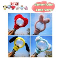 BT21 High-value Creative Personality Concert Should Aid Lamp Decorative Lamp Cover Cartoon Super Cute Plush Protective Cover
