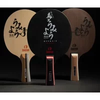 KOKUTAKU Tischtennisschläger, 5/7-lagig, reines/schwarzes Fichtenholz/karbonfarbenes Holz, Allround-Offensive-Ping-Pong-Schlägerpaddel für Anfängertra