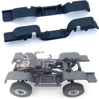 2pcs FMS FCX24 Simulation Interior Fender Lining for 1/24 RC Crawler Car FCX24 Chevrolet K5 Pickup Truck Upgrade Parts