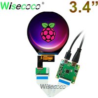 3.4 Inch 800x800 Round Display 800x800 Circle Circular IPS TFT LCD Module Screen Raspberry Pi Panel