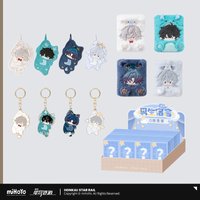 Sunsyea Honkai Star Rail Official Merch miHoYo Original Authentic NSSS Series Keychain Dan Heng Jing Yuan Blade Sunday
