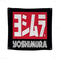 Cool Y-Yoshimura Large Size Shop Art Promotion Advertising Booth Flag Hanging Banners