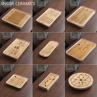 Chinese Bamboo Trays Decorative Home Coffee Tray Outdoor Portable Water Storage Type Small Tea Table Teaware Accessories