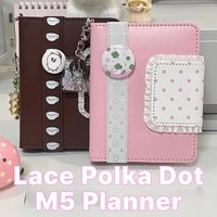Ins Japanese Retro Notebook Lace Polka Dot M5 Loose-leaf Notebook Simple Student High-value Handbook Decorative Leather Notebook