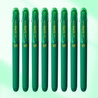 WQN Matte Frosted Dark Green 1.0mm Broad Tip Gel Ballpoint Pen,Large Capacity,Smooth Writing, Signature,School Office Supplies