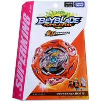TAKARA TOMY beyscollector BURST Booster TT B-161 Glide Ragnaruk.Wh.R1S New In Packaging