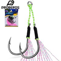 PROBEROS 2Pair/lot Sharp Double Jigs High Carbon Steel Fishing Assist Hook Fishing Lure Slow Jigging Cast Barbed Feather Hooks