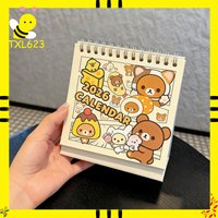 2026 New INS Rilakkuma Comic Calendar - Cute Cartoon Graffiti Desk MINI Calendar For Office & Students New Year Gift