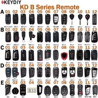 KEYDIY KD900 B Series KD MINI Remote B01/02/04/05/07/08/10/11/12/13/15/16/18/20/21/25/28/29/30/33 for KD-X2/MAX Key Programmer