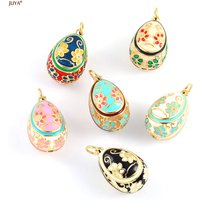 JUYA Bohemia Style Pendant 18K Gold Plated Print Enamel 3D Balloon Charm For DIY Earrings Necklaces Jewelry Making Accessories