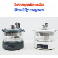 Low Sugar Rice Cooker 220V Rice Soup Separation From Intelligent Control Sugar Free Lifting Glass Transparent Inner pot