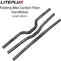 AliExpress Liteplus Bicycle Handlebar 580MM Length Carbon Fiber 20/50mm Lift Straight/Swallow Handlebar For Brompton / DAHON Folding Bike