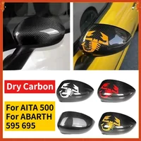 For FIAT For ABARTH 500/595/595C/695|Real Dry Carbon Fiber|Rearview Mirror|Housing View Covers Cap|09-2024|Modification Bod