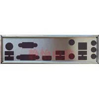NEW Baffle For ASUS PRIME B550M-A WIFI II Motherboard Back Plate I/O IO Shield Bezel