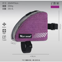 AliExpress NONE ST Biking Bicycle Top Tube Bag, Portable Compact Triangle Cycling Storage Bag, Lightweight Bike Frame Pouch for Road Bike Riding