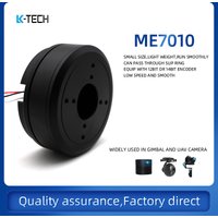 ME7010 High-torque low-speed flat motor with encoder-based turntable servo and brushless DC motor control