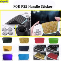 5piece FOR PS5 controller handle touch pad skin protection solid color scratch resistant and wear-resistant sticker accessories