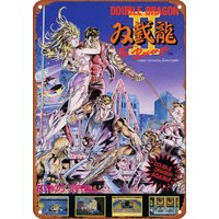 1pcs Double Dragon 2 Poter Metal Tin Sign Bar Living Room Decoration Plaque 8X12 Inch