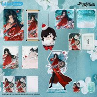 Heaven Official's Blessing Official Merch Po Qing Yuan Series Badges Pendant Watery Postcard Coasters