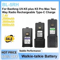 7.4V 2.5Ah/3.8Ah/6.8Ah BL-5RH Battery For Baofeng UV-K5 plus K5 Pro Max Walkie Talkie Two Way Radio Rechargeable Type-C Charge