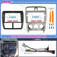 For 2004-2012 SUBARU FORESTER 9INCH 2 Din Car stereo radio Android frame panel fascia cable CD harness adapter player multimedia