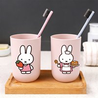 Miffys Kids Toothbrush Mugs Kawaii Girls Mouth Washing Cups Tooth Brush Cup Drinkware Bathroom Toothbrush Holder Mouthwash Glass