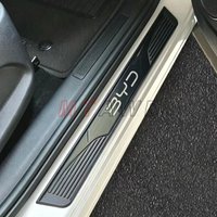 For BYD Shark Sealion 6 Seal U 2021-2026 Stainless Chrom Car Door Sill Scuff Kick Plate Guard Pedal Protector Cover Trim Styling
