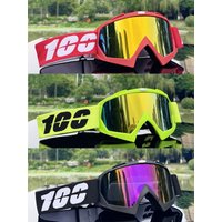 AliExpress High Quanlity Motocross Goggles Windproof Sandproof Cycling Motorcycle Glasses HD Lenses UV400 Protection Moto Glasses For Men