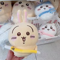 28cm Large Cute Usagi JIYI Plush Toy Soft Stuffed Doll Big Size Hug Pillow Anime-Inspired Kawaii Plushie Gift for Girls