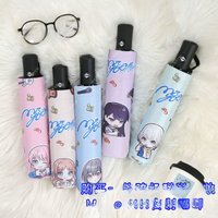 BanG Dream Anon Chihaya Takamatsu Tomori Soyo Nagasaki Rana Kaname Taki Shiina Automatic Parasol Collapsible Rainshade Umbrella