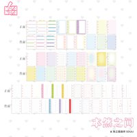 WAKAWAKA Colored Loose Leaf Refill Pages A7 M5 A6p Size Grid Lined Dot Design Journal Inner Pages Memo Pad