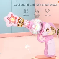 Girls Magical Electric Toy Gun Sound Light Gun Twirling Star Decoration Sweet Cute Princess Toy Non-firing Kids Birthday Gifts