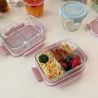 1Pcs Kawayi Glass Fresh-Keeping Box Heat-Resistant Microwave Oven Bento Fridge Special Sealed Bowl Outdoor Tableware