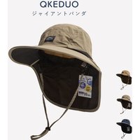 Outdoor Sun Protection Hats Summer Neck-Protecting Bucket Hats, Matching Family Styles, Camping and Hiking Hats, Fishing Hats
