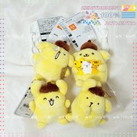Japan Sanrio Official Pompompurin 30th Birthday Celebration Emoji Plush Keychain / Hanging Ornament Nakajima Corp Genuine