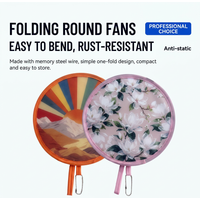 Round Hand Fan Sturdy Floral Printed Disc Portable Beach Fan Lightweight Flying Disc Fan For Leisure Activities Beach Recreation