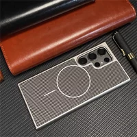 Business Carbon Fiber Pattern Magnetic Case For Samsung Galaxy S26 Ultra S25 S24 S23 Plus Anti-Drop Soft Wireless Charging Cover