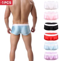 Male Sex Soft and Comfortable Boxer Sexy Smooth Brushed Breathable Nylon Spandex Large Space Single Layer Front Crotch Underwear