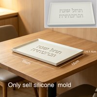 Silicone Mold For Rectangular Hebrew Blessing Tray, Rosh Hashanah Jewish New Year Plaster Cement Mould, DIY Mold