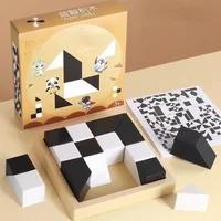 120/370 Level Black White Hidden Building Block Intelligent Puzzle Toys Puzzle Interactive Tabletop Game