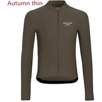 PNS Men's Cycling Jersey Long Sleeve Quality Maillot Ciclismo Mountain Road Bike Cycling Jersey Team Bicycle Clothing Ciclismo