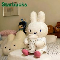 473ml Soft Beige Starbucks Insulated Tumbler Cute All-Over Print Leakproof Seal Reusable Cup Perfect Surprise Gift For Friends