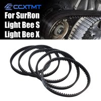Motocross 8M 560 Drive Belt Transmission Belt For Surron Sur Ron Sur-Ron Light Bee S/X Electric Motorcycle Universal Parts