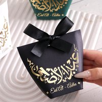 A Set of 10 Small and Exquisite Eid Candy Boxes, Featuring White, Black, and Green as the Main Colors, Adorned with Beautiful Golden Moon Patterns and Ribbons, Are the Perfect Choice for Celebrating