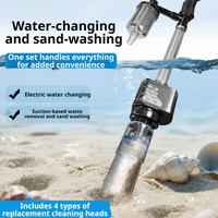 Aquarium Water Change Pump, Electric Fish Tank Cleaning Tool, Vacuum Water Changer, Gravel Cleaner, Siphon Filter Pump, 18W