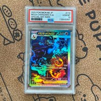 DIY PTCG Lillie Umbreon Mew Magikarp Toys Hobbies Hobby Collectibles Game Collection Anime Cards