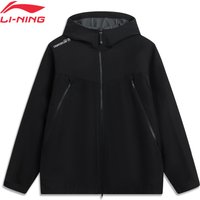 Li-Ning Men's Outdoor Windproofbreakers LN WIND PROOF 100%Polyester Loose Fit Reflective LiNing Sports Jackets AFDVB43