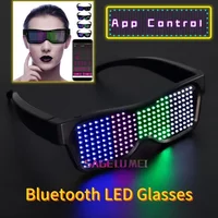 Led Party Glasses App Control Multilingual USB Charge Led Flashing Luminous Eyewear Christmas Concert Party Holiday Sunglasses